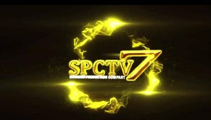 SPCTV7 LLC